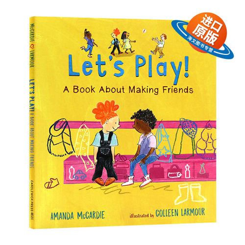 英文原版 精装 Let’s Play! A Book About Making Friends 我们一起玩吧 精装绘本 儿童启蒙早教图画书 英文版 进口英语原版书籍
