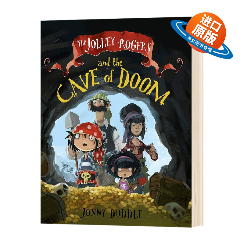 乔莉罗杰斯与末日之洞 英文原版 The JolleyRogers and the Cave of Doom 英文版进口儿童英语课外阅读书籍外文小说