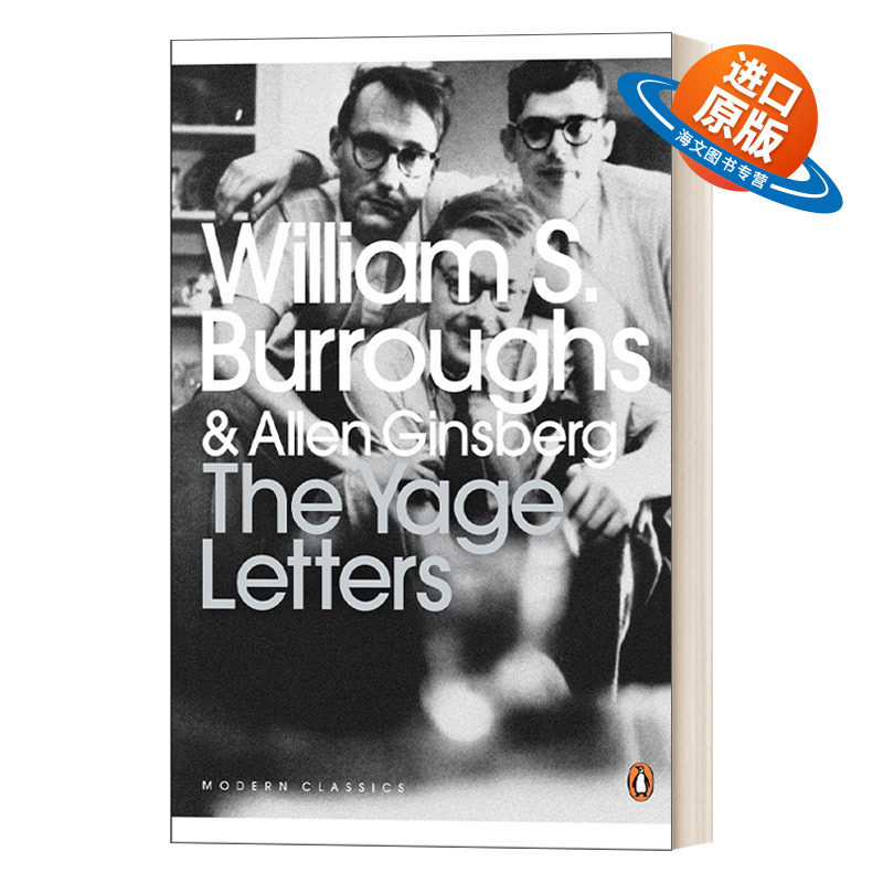 英文原版 The Yage Letters 死藤水信函 金斯伯格 威廉巴勒斯 企鹅现代经典 英文版 进口英语原版书籍