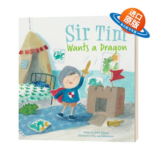 精装 Sir Dragon 英文原版 Judith Wants 儿童性格养成情绪认知绘本 Tim Koppens 蒂姆先生系列1 蒂姆先生想要一条龙