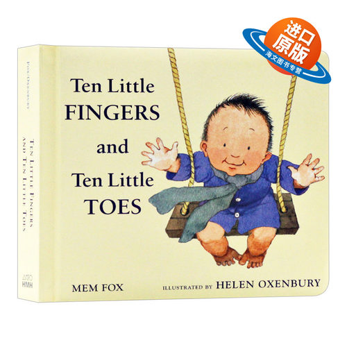 英文原版 Ten Little Fingers and Ten Little Toes 十个手指头和十个脚趾头 纸板书 凯迪克 儿童英语启蒙绘本 英文版 进口英语书