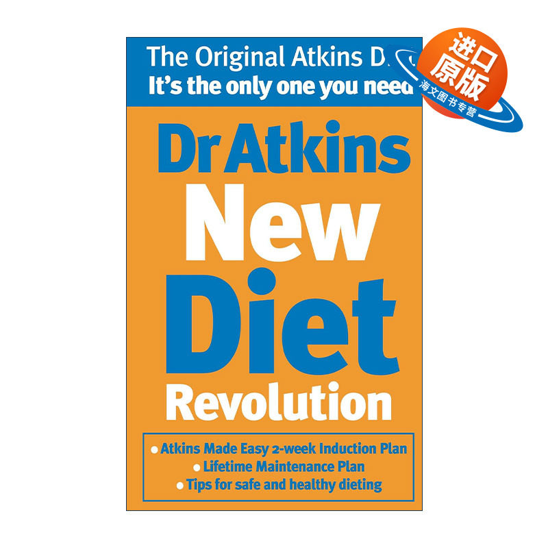 英文原版 Dr Atkins New Diet Revolution 阿特金斯医生的新饮食革命 英文版 进口英语原版书籍