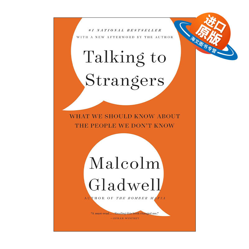 英文原版 Talking To Strangers 与陌生人交谈 马尔科姆·格拉德威尔 英文版 进口英语原版书籍