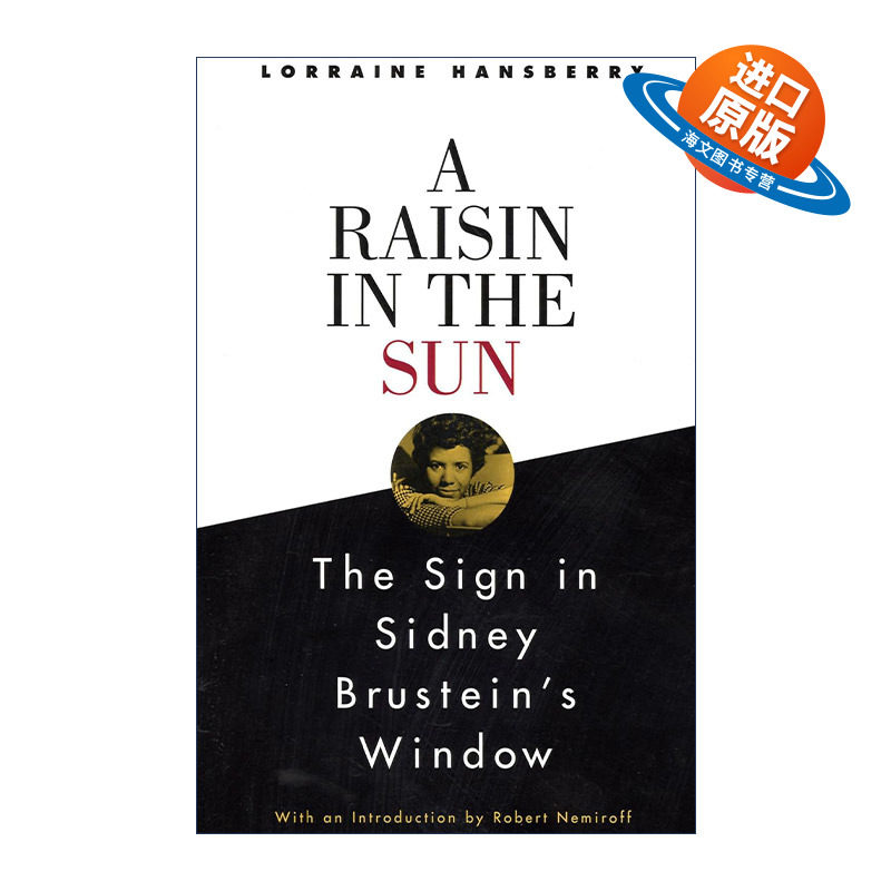 英文原版 A Raisin in the Sun and The Sign in Sidney Brustein's Window 阳光下的葡萄干 西德尼·布鲁斯坦窗上的标帜