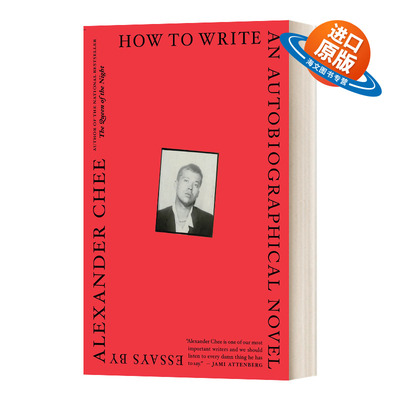英文原版 How to Write an Autobiographical Novel 如何写自传小说 英文版 进口英语原版书籍