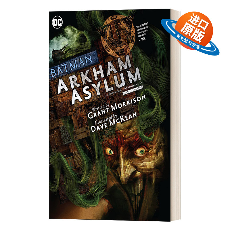 英文原版 Batman Arkham Asylum The Deluxe Edition 蝙蝠侠 阿卡姆疯人院精装版 DC漫画 精装 英文版 进口英语原版书籍