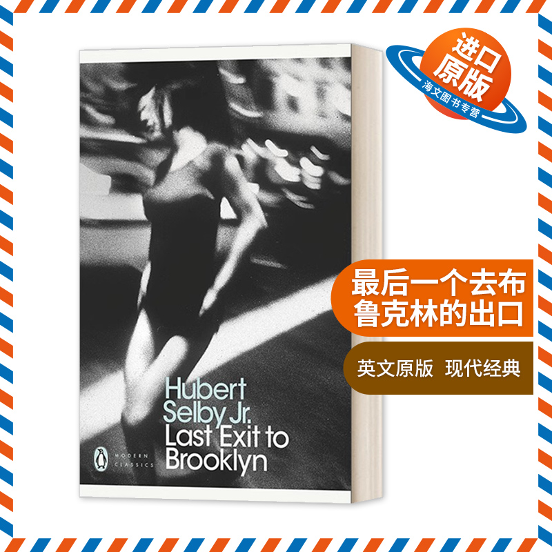 英文原版 Last Exit to Brooklyn 最后一个去布鲁克林的出口 现代经典 英文版 进口英语原版书籍