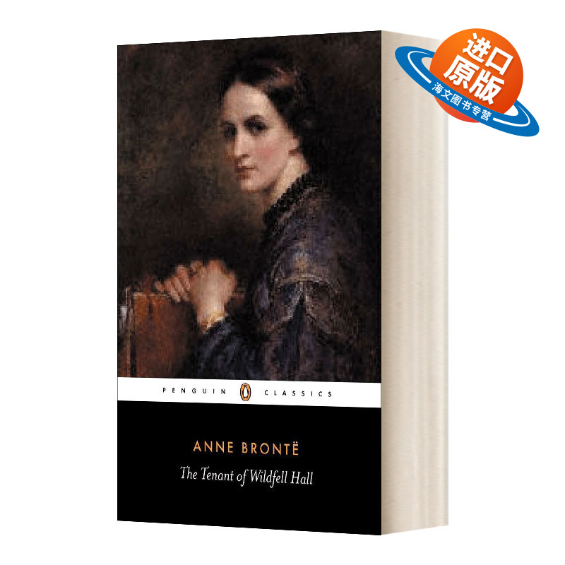 英文原版 The Tenant of Wildfell Hall 女房客 安妮·勃朗特 企鹅黑经典 Penguin Classics 英文版 进口英语原版书籍