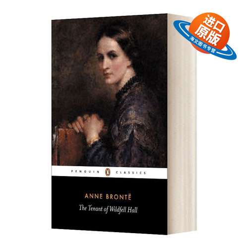 英文原版 The Tenant of Wildfell Hall 女房客 安妮·勃朗特 企鹅黑经典 Penguin Classics 英文版 进口英语原版书籍