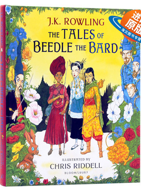 诗翁彼豆故事集插图版 英文原版小说书 The Tales of Beedle the Bard JK罗琳 克里斯里德尔  哈利波特系列外传英文版进口英语书籍