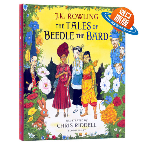 诗翁彼豆故事集插图版 英文原版小说书 The Tales of Beedle the Bard JK罗琳 克里斯里德尔  哈利波特系列外传英文版进口英语书籍