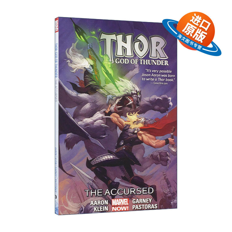 英文原版 Thor God of Thunder Vol.3 The Accursed 雷神3 被诅咒者 漫威漫画 Jason Aaron 英文版 进口英语原版书籍
