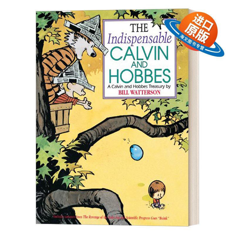 英文原版 The Indispensable Calvin and Hobbes 形影不离的卡尔文与跳跳虎 全彩漫画 英文版 进口英语原版书籍