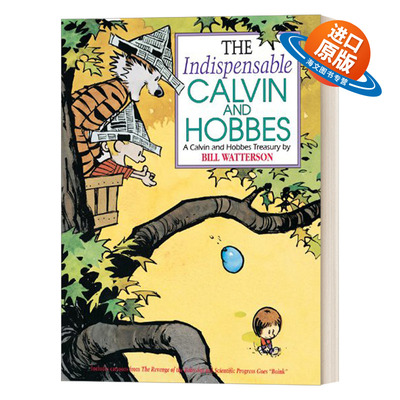 英文原版 The Indispensable Calvin and Hobbes 形影不离的卡尔文与跳跳虎 全彩漫画 英文版 进口英语原版书籍