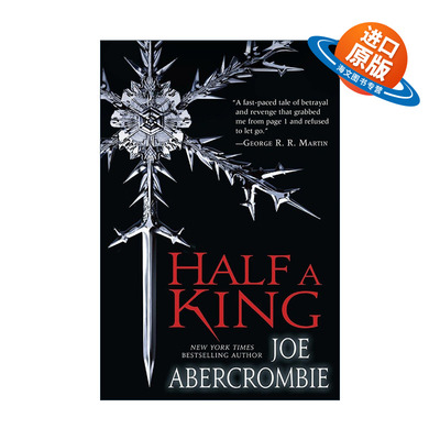 英文原版 Half a King Shattered Sea 01 破碎之海1 半个国王 第一律法作者Joe Abercrombie乔·阿克罗比英文版 进口英语原版书籍