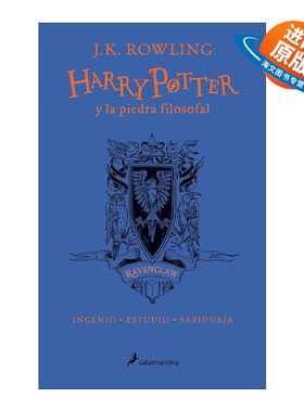 西班牙语原版 Harry Potter y la piedra filosofal 20 Aniv. Ravenclaw 哈利波特与魔法石 西班牙语版 拉文克劳版 进口原版书籍