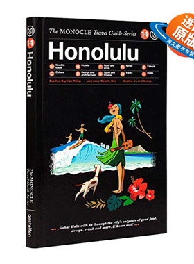 英文原版 The Monocle Travel Guide to Honolulu 美国夏威夷檀香山城市旅行指南 精装 英文版 进口英语原版书籍