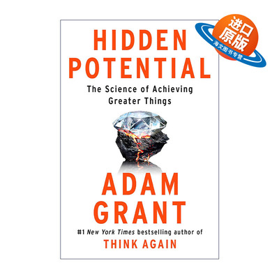 英文原版 Hidden Potential 隐藏的潜力 成就伟大事业的科学 Think Again作者Adam Grant 精装 英文版 进口英语原版书籍