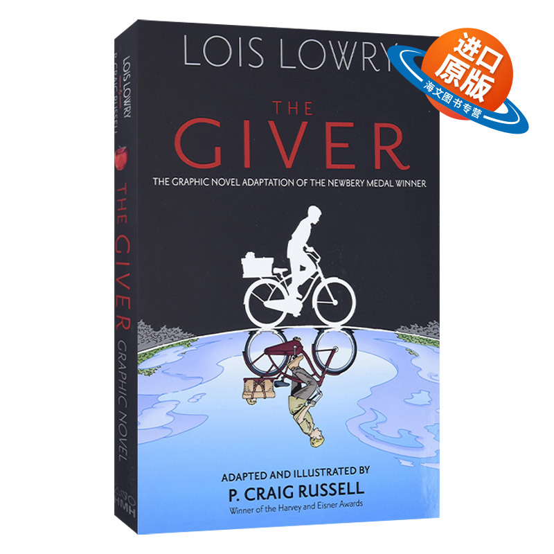 英文原版 The Giver Graphic Novel 记忆传授人 漫画图像小说 精装 英文版 进口英语原版书籍