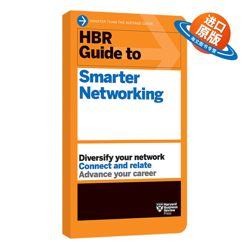 英文原版 HBR Guide to Smarter Networking HBR Guide Series 哈佛商业评论智能网络指南 英文版 进口英语原版书籍