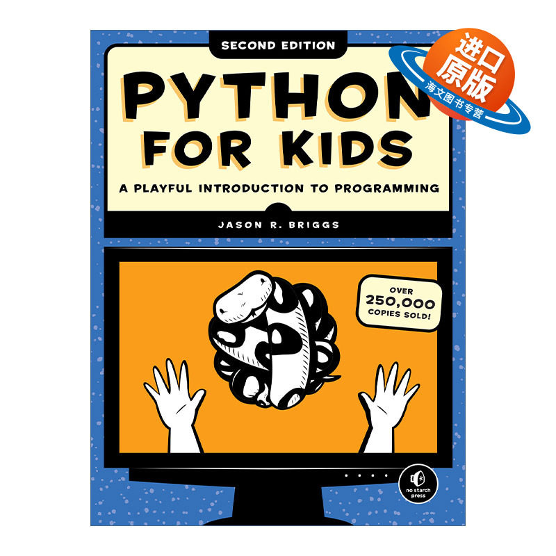 英文原版 Python for Kids 趣学Python 教孩子学编程 第二版 Jason Briggs 英文版 进口英语原版书籍