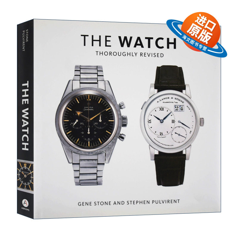 英文原版 精装 The Watch Thoroughly Revised 手表 整修版 手表鉴赏 英文版