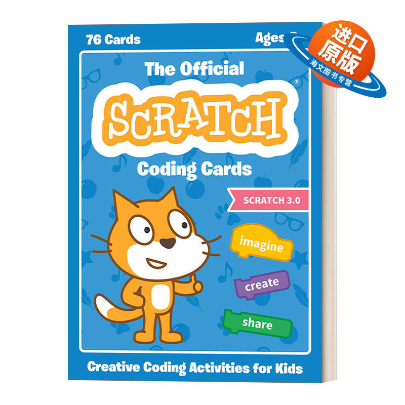 英文原版 The Official Scratch Coding Cards Scratch 3.0 官方编程卡片 儿童创意编程活动 英文版 进口英语原版书籍