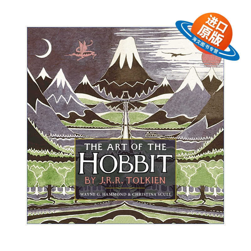 英文原版 The Art of the Hobbit 霍比特人精装艺术集 全彩内页 超过100幅托尔金素描绘画地图等 英文版 进口英语原版书籍