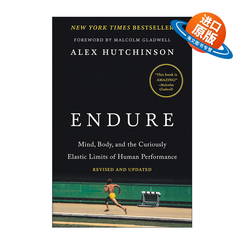 英文原版 Endure 忍耐力 关于大脑和身体极限的科学 英文版 进口英语原版书籍
