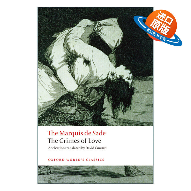 英文原版 The Crimes of Love 情之罪 萨德侯爵 牛津世界经典系列 英文版 进口英语原版书籍