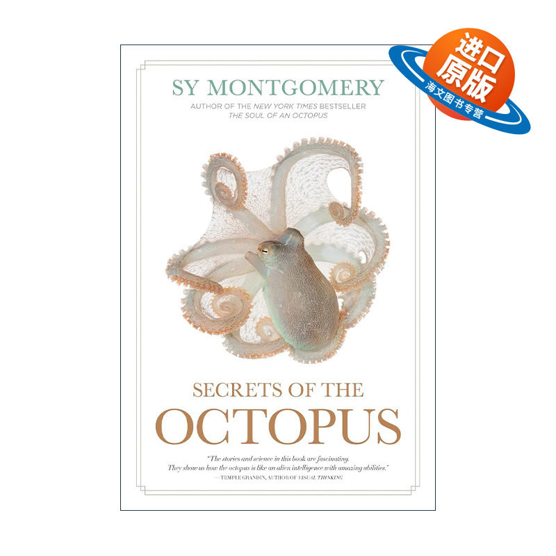 英文原版 Secrets of the Octopus 章鱼的秘密 海洋生物 科普百科 美国国家地理 精装 Sy Montgomery 英文版 进口英语原版书籍