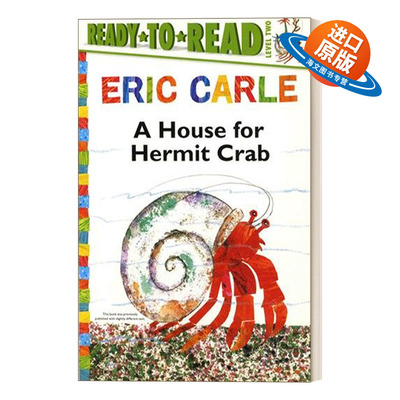 英文原版 A House for Hermit Crab 寄居蟹的新家 Ready-to-Read Level 2 分级读物 Eric Carle 卡尔爷爷儿童绘本 英文版 进口书籍