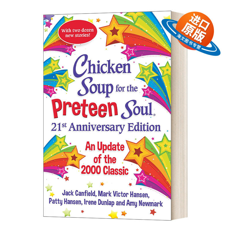 英文原版 Chicken Soup for the Preteen Soul 21st Anniversary Edition 心灵鸡汤 儿童 21周年版 英文版 进口英语原版书籍