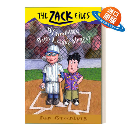 英文原版 The Zack Files 24 My Grandma Major League Slugger 札克档案系列24 儿童冒险章节桥梁书 英文版 进口英语原版书籍