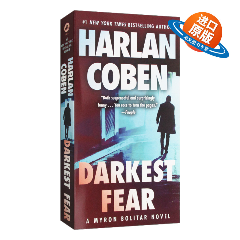 英文原版小说 Darkest Fear A Myron Bolitar Novel 07 米隆·波利塔系列7 死神的噩梦 英文版 进口英语原版书籍