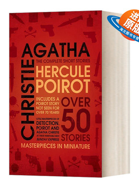 英文原版 Hercule Poirot The Complete Short Stories 大侦探波洛探案全集 阿加莎侦探推理小说 英文版 进口英语原版书籍