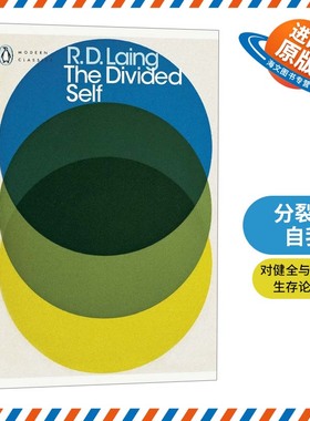 The Divided Self 豆瓣阅读 英文原版 分裂的自我: 对健全与疯狂的生存论研究 R.D. Laing 进口原版书籍