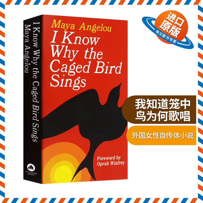 我知道笼中鸟为何歌唱 英文原版人物传记 I Know Why the Caged Bird Sings 外国女性小说 英文版自传体小说 正版进口书籍图片