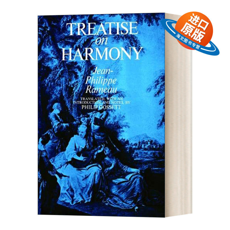 英文原版 Treatise on Harmony  拉莫 和声学 西方音乐中最重要的书籍之一 英文版 进口英语原版书籍