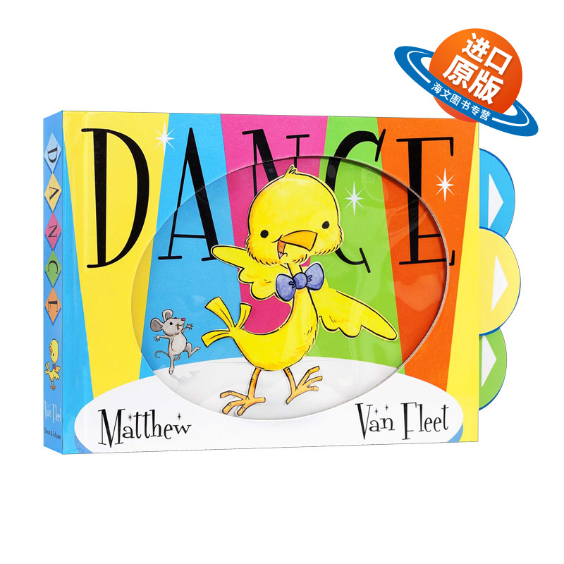 英文原版 Matthew Van Fleet Dance 跳舞 精装 亲子绘本 英文版 进口英语原版书籍儿童外文书