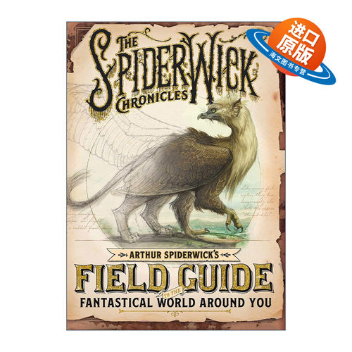 英文原版 Arthur Spiderwick's Field Guide to the Fantastical World Around You 奇幻精灵事件簿 精装 英文版进口英语原版书籍