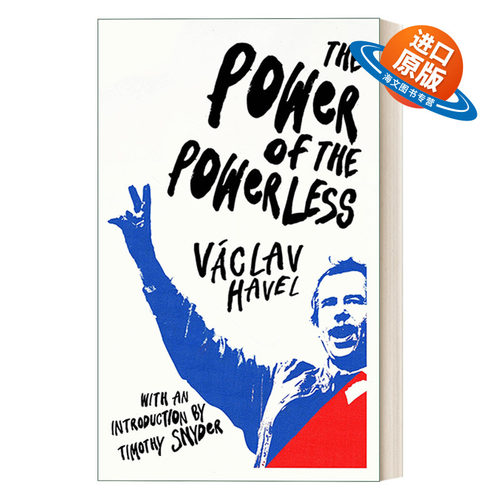 英文原版 The Power of the Powerless 无权势者的力量 瓦茨拉夫·哈维尔 英文版 进口英语原版书籍
