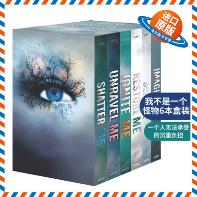 英文原版小说 Shatter Me Series 6-Book Box Set 我不是一个怪物6本盒装 英文版 进口英语原版书籍