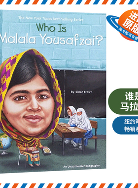 英文原版 Who Is Malala Yousafzai 谁是马拉拉 女权主义者 名人传记系列 民权斗士人物传记 英文版 进口英语原版书籍