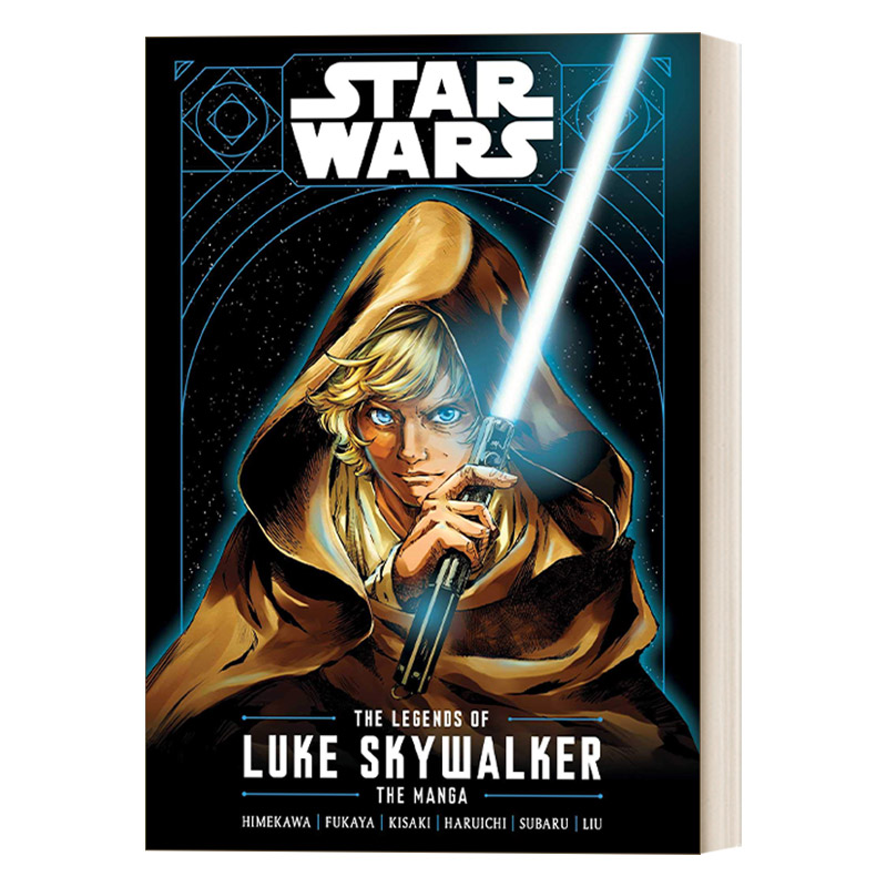 英文原版 Star Wars The Legends of Luke Skywalker—The Manga 星球大战 卢克·天行者传奇 漫画 英文版 进口英语原版书籍 书籍/杂志/报纸 漫画类原版书 原图主图