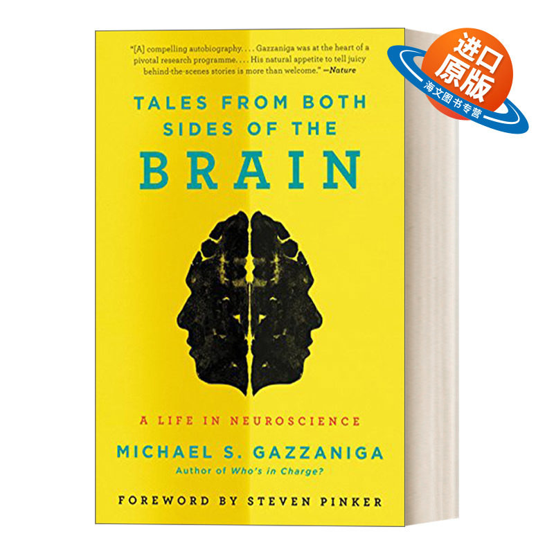 英文原版 Tales from Both Sides of the Brain 双脑记 认知神经科学之父加扎尼加自传 英文版 进口英语原版书籍