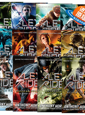 英文原版 Alex Rider 少年007系列12册 儿童侦探推理动作冒险小说 Anthony Horowitz 英文版 进口英语原版书籍