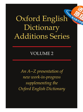 英文原版 Oxford English Dictionary Additions Series Volume 2 牛津英语大词典增补本 精装第二卷 英文版 进口英语原版书籍
