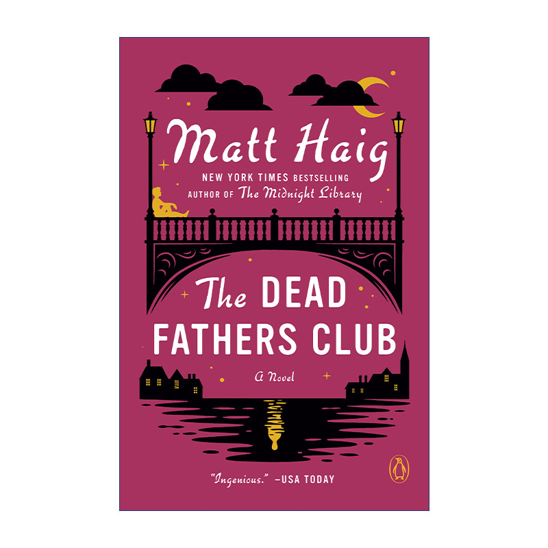 英文原版 The Dead Fathers Club坏爸爸俱乐部幽默恐怖小说活下去的理由作者Matt Haig英文版进口英语原版书籍