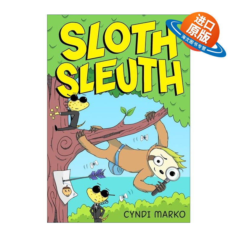 英文原版 Sloth Sleuth 树懒侦探1 精装 全彩漫画 英文版 进口英语原版书籍